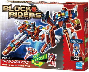 imubN nanoblock+ CWOEBO PBR-010