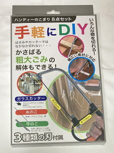 yznfB[̂8_ZbgykCEszfW^h@DL-YU308