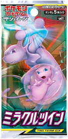 【送料無料】ポケモンカードゲーム　サン＆ムーン　拡張パック　ミラクルツイン1パック（5枚入）【代金引換不可】【郵便】【新品・未開封】【お一人様3パックまで】SM11
