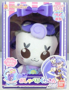 yzyO_[WLznslX`[WvLAI ׂ肮炳 ykCEszo_C