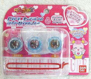 yVizhLhL vLA hLhL LAr[Y u[Cu[yszy`OXցz