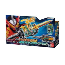 楽天市場】変身ベルトdx聖剣ソードライバー仮面ライダーセイバー&仮面 