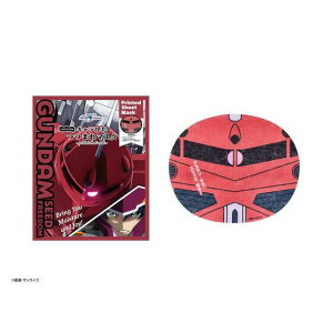 yzL҂܂}XN@@mK_SEED FREEDOM@AXEUyszy`OXցzo_C