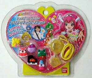 【送料無料】スマイルプリキュア! キュアデコレクション プリティネックレスセット 【代金引換不可】【ゆうパケット】バンダイ