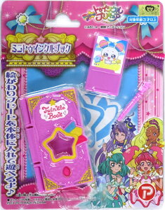 yzX^[gDCNvLA ~jgDCNubNyszy`OXցz