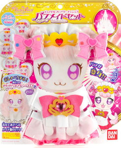 yVizGoIvZXvLA@CtFA[`FWIptChZbg ykCEszo_C 