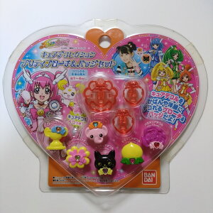 【新品】スマイルプリキュア! キュアデコレクション プリティブローチ&バッチセット【送料無料】【代金引換不可】【ゆうパケット】 バンダイ