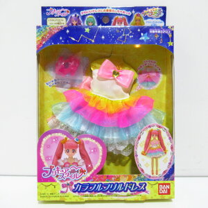 yzyViz X^[gDCNvLA vLAX^C JtthX yszy`OXցzo_C