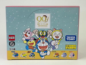 h[g~J qEFEsYa90NLORNV [BOX]