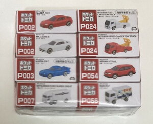 y܁zyViz|Pbgg~J8Zbg@ނ͂Iт܂@͂Ă邩y݁yJvZTCỸ~jJ[zyzysz