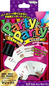 yz~NbZ[W@e[ykCEszJ[hQ[