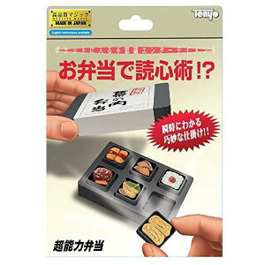 yz}WbNeCgRNV \͕ٓ(1R)yszy䂤pPbgze[