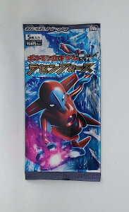 �y���������z�y�V�i�E���J���z�|�P�����J�[�h�Q�[��BW�u���Z���t�H�[�X�v�g���p�b�N�@1�p�b�N�i5�����j�y��������s�z