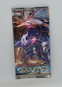 yzyViEJz|PJ[hQ[BW@gpbN@KLm@1pbNi5jysz