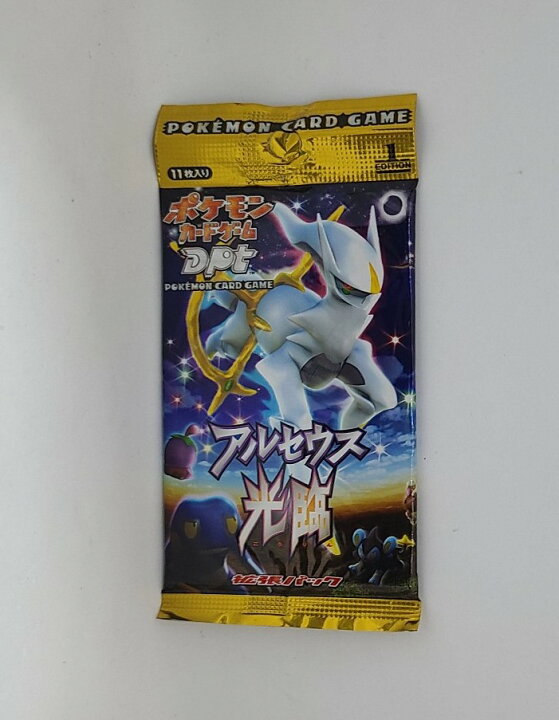 楽天市場】【送料無料】【新品・未開封】ポケモンカードゲーム 拡張 