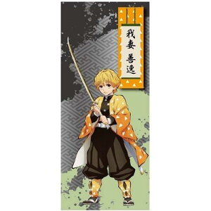 yVizX|[c^ISł̐n  Pyzyszy䂤pPbgz RbJ