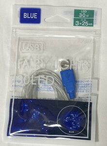 �y���������zUSB���@�t�F�A���[���C�g�@30LED�@BLUE�@�u���[�@FLP-012�y��������s�z�y��`�O�X�ցz�t�@�����C�t�v���X�bFUNLIFEPLUS�^�^�R�[�|���[�V����