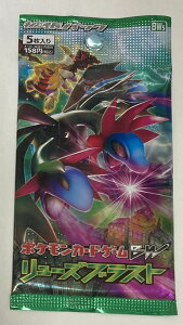 yzyViEJz|PJ[hQ[BW@gpbN@[YuXg@1pbNi5jysz|P@BW5