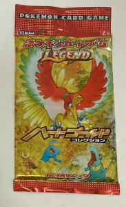 yzyViEJz|PJ[hQ[LEGENDWFh@gpbN@n[gS[hRNV@1pbNi11jysz|P@L1