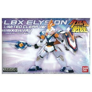 �y���������z�y�V�i�z�_���{�[����@ LBX �G���V�I���i���~�e�b�h �N���A ver.)�Z�b�g�y���������s�z�o���_�C �v�����f��