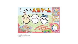 yz@lQ[ykCEszTAKARATOMY^Jg~[