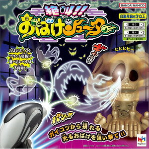 yz⋩I΂V[^[yszKnEX