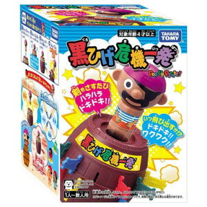 yzЂ@ꔭ@yszTAKARATOMY^Jg~[