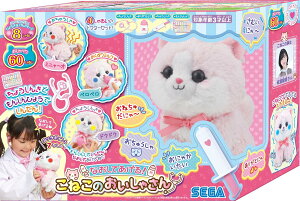 yzȂĂI˂̂Ⴓ `F[(1)yszZKgCY@P4×3{gpiʔj