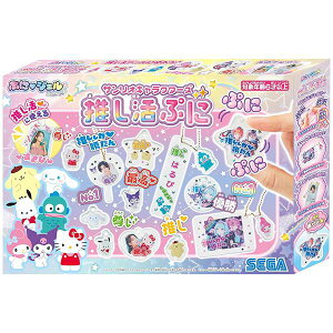 �y���������z�ՂɃW�F�� �T�����I�L�����N�^�[�Y �������Ղ� PG-34(1��)�y���������s�z�Z�K�t�F�C�u