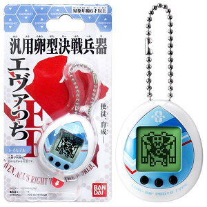 yz܂ ėp^핺 G@ Cf o_Cyszy`OXցz