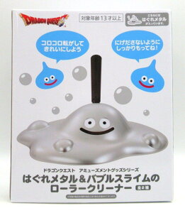 yz͂ꃁ^ouXC̃[[N[i[@S2̂1@͂ꃁ^@yszhSNGXg@A~[YgObYV[Y