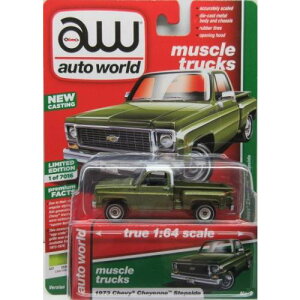 �y���������z�I�[�g���[���h 1/64 1974 �V�{���[ �V���C�A�� �g���b�N �t���[�g�T�C�h Lowered ���C���O���[��/�z���C�gAuto World 1/64 1973 Chevy Cheyenne Stepside�@�~�j�J�[�@�S����7.5�Z���`�y�������