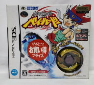 【送料無料】【DS】【中古・未開封】メタルファイト　ベイブレード【北海道・離島発送不可】