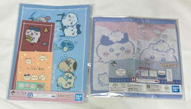 【送料無料】一番くじ ちいかわ ～なんかほっこり ちいかわの湯～　G・H賞 　2種セット【代金引換不可】【ゆうパケット】