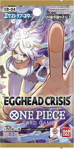 �y���������zONE�@PIECE�J�[�h�Q�[���@�G�N�X�g���u�[�X�^�[�@EGGHEAD�@CRISIS�yEB�|04�z1�p�b�N�i6�����j�y��������s�z�y����l�l3�p�b�N�܂Łz�y�V�i�E���J���z�o���_�C