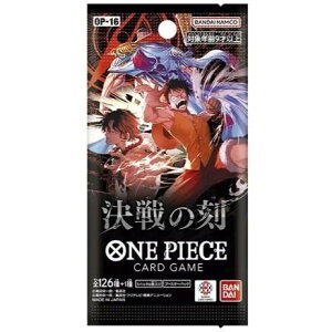 �y���������zONEPIECE�J�[�h�Q�[���@����̍��@1�p�b�N�i6�����j�u�[�X�^�[�p�b�N�@OP-16�@�y��������s�z�y����l�l3�p�b�N�܂Łz�y�V�i�E���J���z�o���_�C ��������̂Ƃ�