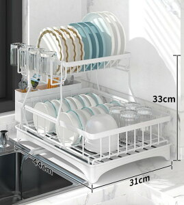 【★P5+300円クーポン付き】水切りラック シンク上 水切り 食器置き 2段 水切りかご ステンレス シンクサイド 水が流れる 大容量 カラトリーボックス付き 食器 水切りかご 水切りカゴ ステン