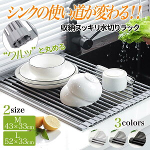 ؂ bN ܂肽 JS VR VN Lb` VN H  X R H튣  e ؂ XeX ϔM 䏊 