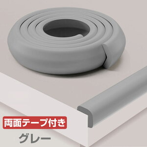 yP5+100~N[|tzR[i[K[h NbV 5M pp ʃe[v Zbg Ԃ R[i[ K[h h~   ܂藧 nk ΍ xr[ Z[teB[ ObY ]|h