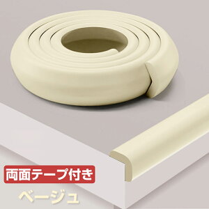 yP5+100~N[|tzR[i[K[h NbV 5M pp ʃe[v Zbg Ԃ R[i[ K[h h~   ܂藧 nk ΍ xr[ Z[teB[ ObY ]|h