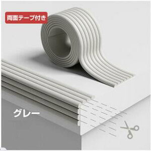 �y��100�~�N�[�|���t���z�y���T�t���z�P�K�h�~ �Ռ��z�� �R�[�i�[�K�[�h �N�b�V���� 5M �x�r�[�K�[�h ���L �g�^ �L�b�Y �x�r�[ �}�^�j�e�B �Z�[�t�e�B�[�O�b�Y �x�r�[�T�[�N�� �x�r�[�Q�[�g 