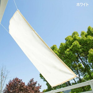 y100~N[|tz悯 VF[h yʋC 200×200cmz΍ O 90Jbg UV΍ 悯VF[h tRt  XN[ oRj[ I[jO ډB TVF[