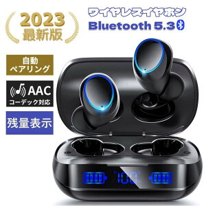 yP5+300~N[|tzCXCz  h  Ў uڑ ^bv Cz bluetooth 5.3 u[gD[X Type]C}[d Cz iPhone14 iPhone14Plus iPhone14ProMax bluetooth C