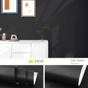 yX[p[SALE菤izǎV[ ͂ǎ yW:60cm × H:10mẑsv V[^Cv  ǎV[ n 8F ǎV[g CNV[g V[ ͂ Lb`V[g h