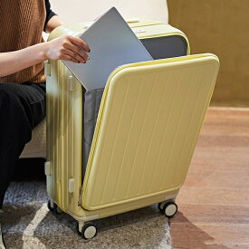 スーツケース フロントオープン 前開き Sサイズ キャリーケース キャリーバッグ カップホルダー USBポート フック付き 機内持ち込み 超軽量 多機能スーツケース 可愛い 静音 おしゃれ 入学 旅行 出張 ビジネス 海外旅行