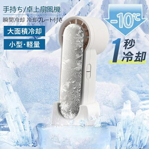 y180ۏ؁znfBt@ pv[g @ nfBt@ p uԗp ڐG⊴ pv[g  t@ @ USB[d É RpNg y 3iKʒ 莝 ~j