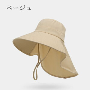 uvJbg Xq fB[X 悯 ̌ ܂肽 ] ΂Ȃ 傫TCY UV Jbg  s | ʋ _ AEghA t nbg ASRt UVnbg Tt@