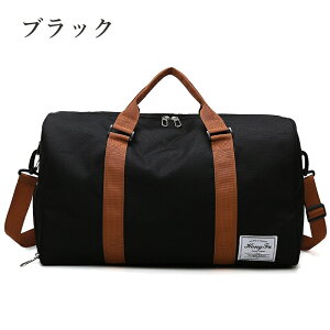 {XgobO s e sobO 12 23 y fB[X Y V[Y[ Cws ъԊwZ 킢 JWA obO  傫 X|[c AEghA gx 