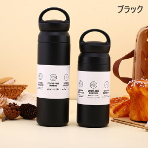  ۉ{g 350ml 500ml ^u[ e gx^u[ }C{g @r t ۉ ۗ }O{g XeX{g ^fM y Rh~ 􂢂₷ IV g