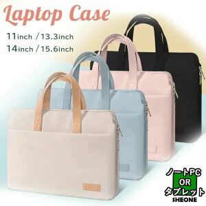 �p�\�R���P�[�X �؍� 14�C���` �L�����N�^�[ 15.6�C���` iPad macbook A4 11�C���` 13.3�C���` �V���v�� �m�[�g �p�\�R���o�b�O �y��